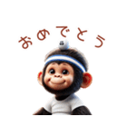 子供ゴリラ×卓球！3Dリアル（個別スタンプ：8）