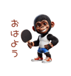 子供ゴリラ×卓球！3Dリアル（個別スタンプ：9）