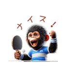 子供ゴリラ×卓球！3Dリアル（個別スタンプ：17）