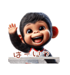 子供ゴリラ×卓球！3Dリアル（個別スタンプ：18）