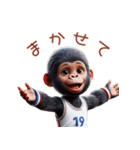子供ゴリラ×卓球！3Dリアル（個別スタンプ：19）
