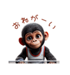 子供ゴリラ×卓球！3Dリアル（個別スタンプ：20）