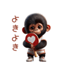 子供ゴリラ×卓球！3Dリアル（個別スタンプ：23）