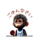 子供ゴリラ×卓球！3Dリアル（個別スタンプ：24）