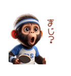 子供ゴリラ×卓球！3Dリアル（個別スタンプ：29）