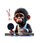 子供ゴリラ×卓球！3Dリアル（個別スタンプ：31）