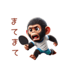 子供ゴリラ×卓球！3Dリアル（個別スタンプ：34）
