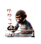 子供ゴリラ×卓球！3Dリアル（個別スタンプ：35）