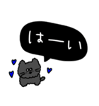 大人女子♡おしゃれなシンプル。（個別スタンプ：4）