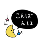 大人女子♡おしゃれなシンプル。（個別スタンプ：11）
