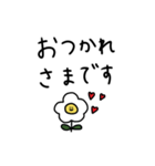 大人女子♡おしゃれなシンプル。（個別スタンプ：15）