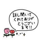 大人女子♡おしゃれなシンプル。（個別スタンプ：16）