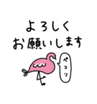 大人女子♡おしゃれなシンプル。（個別スタンプ：17）