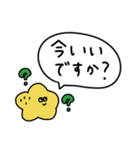 大人女子♡おしゃれなシンプル。（個別スタンプ：22）