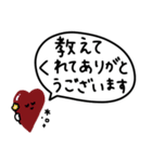 大人女子♡おしゃれなシンプル。（個別スタンプ：26）