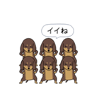 新・激しく尻尾をふるダックス 3 付録あり（個別スタンプ：3）