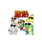 新・激しく尻尾をふるダックス 3 付録あり（個別スタンプ：24）