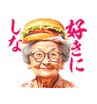 ハンバーガーおばあちゃん（個別スタンプ：6）