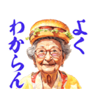 ハンバーガーおばあちゃん（個別スタンプ：22）