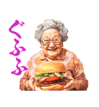 ハンバーガーおばあちゃん（個別スタンプ：37）