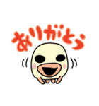 ぷっちょむら-使いやすいバージョン-part2（個別スタンプ：4）