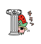 ぷっちょむら-使いやすいバージョン-part2（個別スタンプ：9）