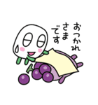 ぷっちょむら-使いやすいバージョン-part2（個別スタンプ：13）