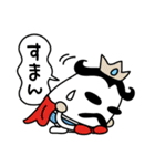 ぷっちょむら-使いやすいバージョン-part2（個別スタンプ：18）