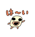 ぷっちょむら-使いやすいバージョン-part2（個別スタンプ：26）