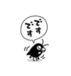 ぷっちょむら-使いやすいバージョン-part2（個別スタンプ：27）