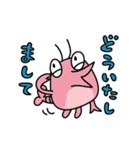 ぷっちょむら-使いやすいバージョン-part2（個別スタンプ：29）