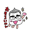 ぷっちょむら-使いやすいバージョン-part2（個別スタンプ：32）
