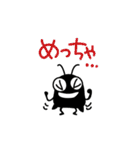 ぷっちょむら-使いやすいバージョン-part2（個別スタンプ：33）