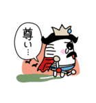 ぷっちょむら-使いやすいバージョン-part2（個別スタンプ：35）