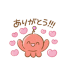 教育番組 イラストスタンプ（個別スタンプ：2）