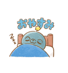 教育番組 イラストスタンプ（個別スタンプ：4）