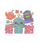 教育番組 イラストスタンプ（個別スタンプ：10）