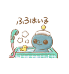教育番組 イラストスタンプ（個別スタンプ：12）