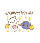 教育番組 イラストスタンプ（個別スタンプ：16）