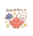 教育番組 イラストスタンプ（個別スタンプ：22）