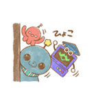 教育番組 イラストスタンプ（個別スタンプ：25）