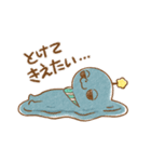 教育番組 イラストスタンプ（個別スタンプ：27）
