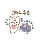 教育番組 イラストスタンプ（個別スタンプ：28）