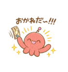 教育番組 イラストスタンプ（個別スタンプ：29）