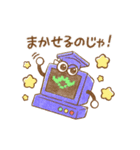 教育番組 イラストスタンプ（個別スタンプ：30）