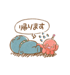 教育番組 イラストスタンプ（個別スタンプ：31）