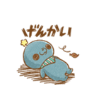 教育番組 イラストスタンプ（個別スタンプ：35）
