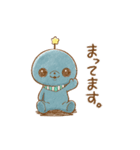教育番組 イラストスタンプ（個別スタンプ：36）