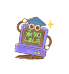 教育番組 イラストスタンプ（個別スタンプ：37）