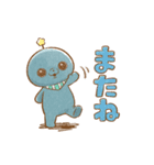 教育番組 イラストスタンプ（個別スタンプ：39）
